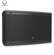 Loa Turbosound TCS62 2